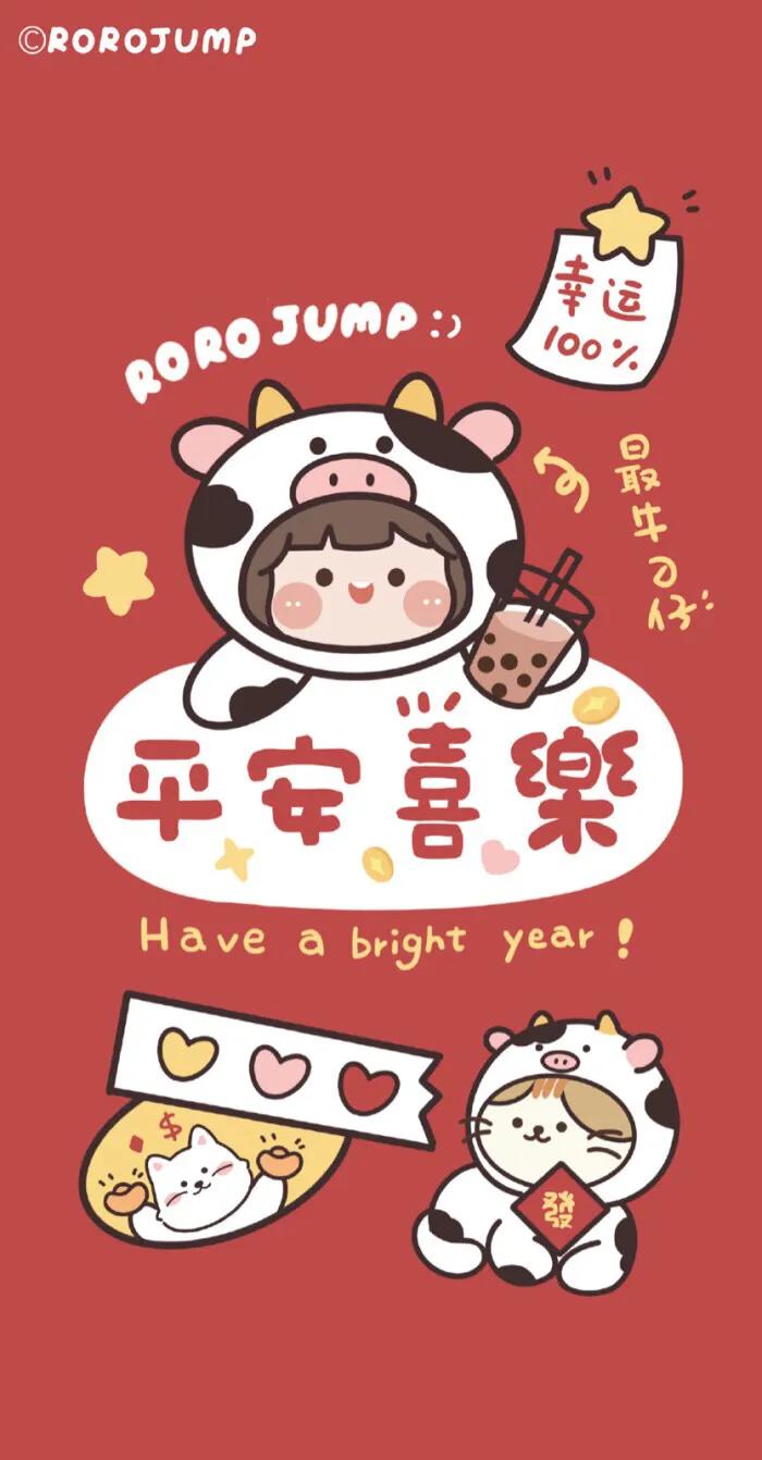 2021最火聊天背景图片(数字营销网分享抖音最火热门背景壁纸)
