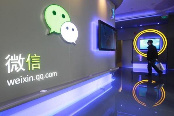 炸群神器定海神针怎么下载分享一份微信炸群超长文字专用定海神针代码