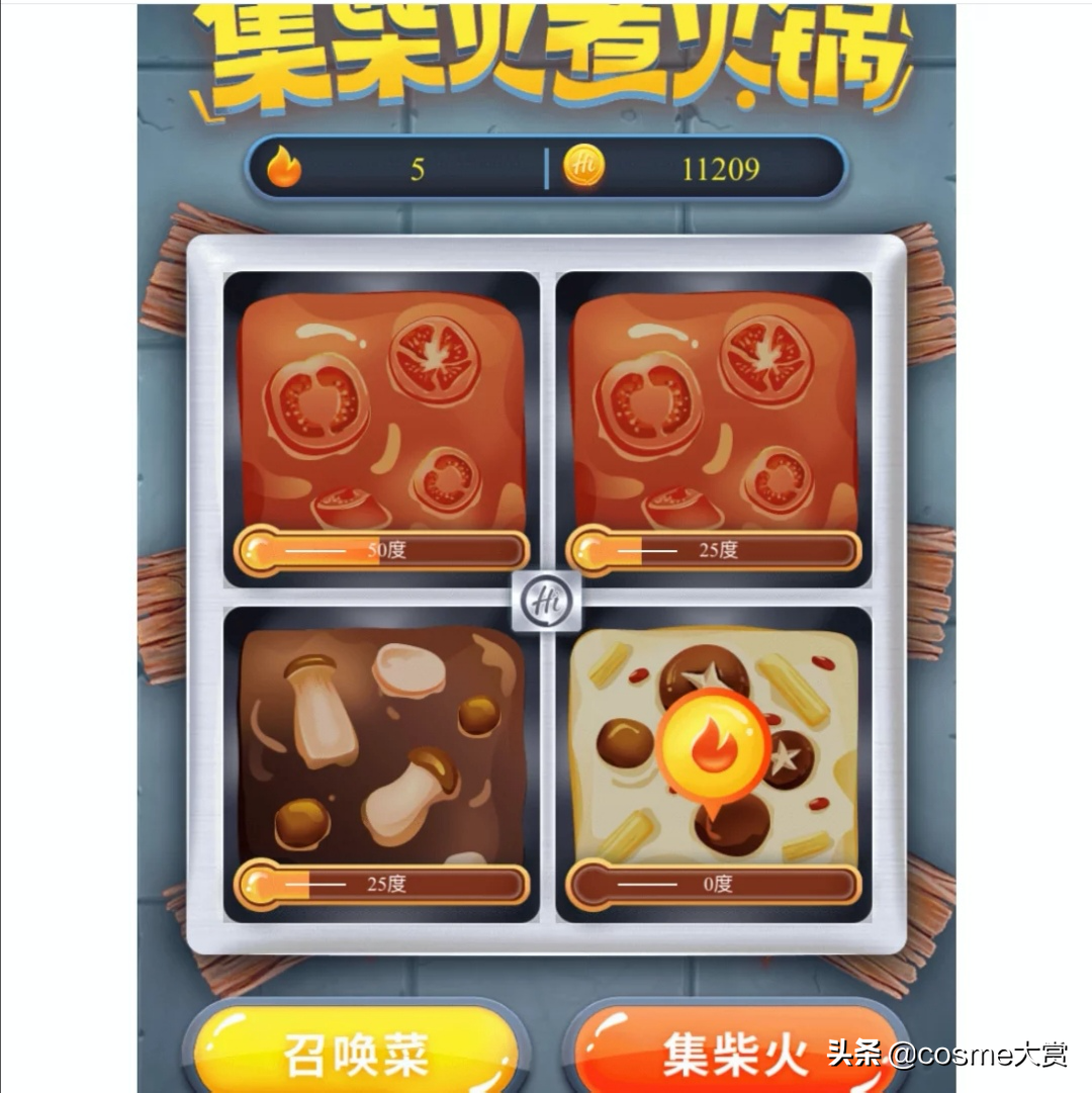 海底捞学生证打折时间海底捞会员有哪些优惠