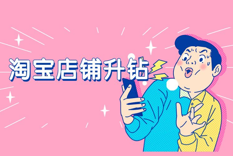 绑定旺旺支付宝号安全吗_支付宝绑定旺旺号_绑定旺旺支付宝号是什么